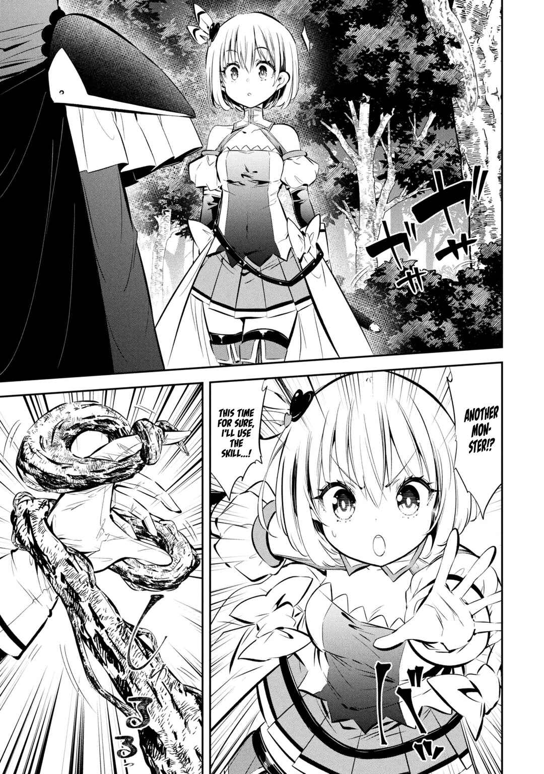 Page 15 Chapter 2 Mou Yamete Kaifuku Shinaide Kenja-sama!