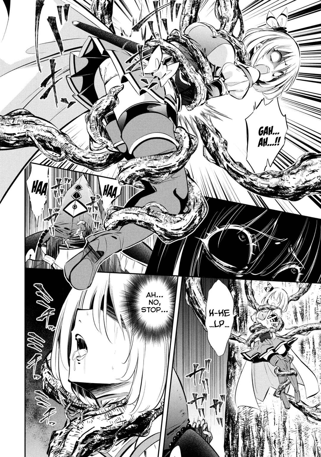 Page 24 Chapter 2 Mou Yamete Kaifuku Shinaide Kenja-sama!