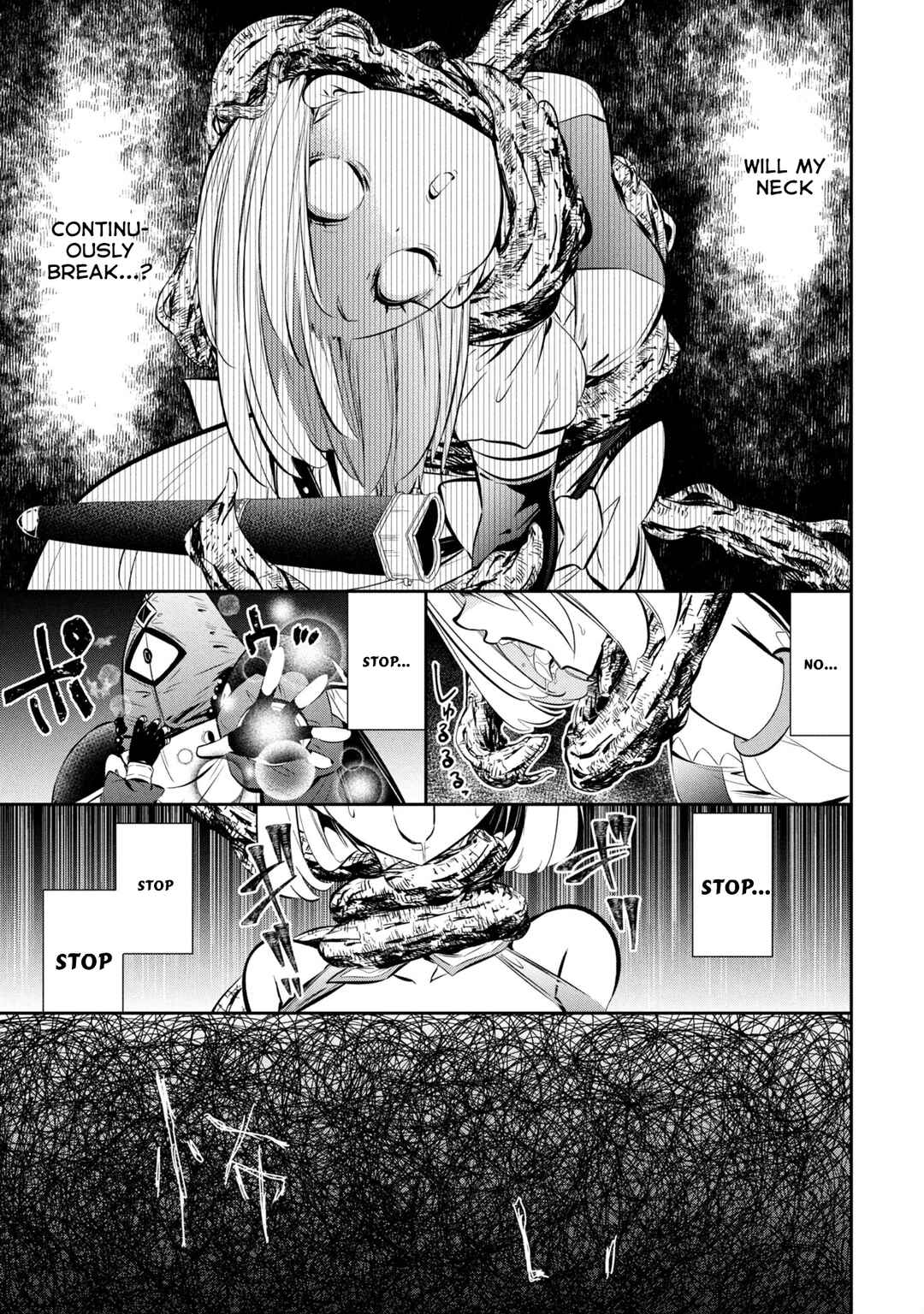 Page 33 Chapter 2 Mou Yamete Kaifuku Shinaide Kenja-sama!