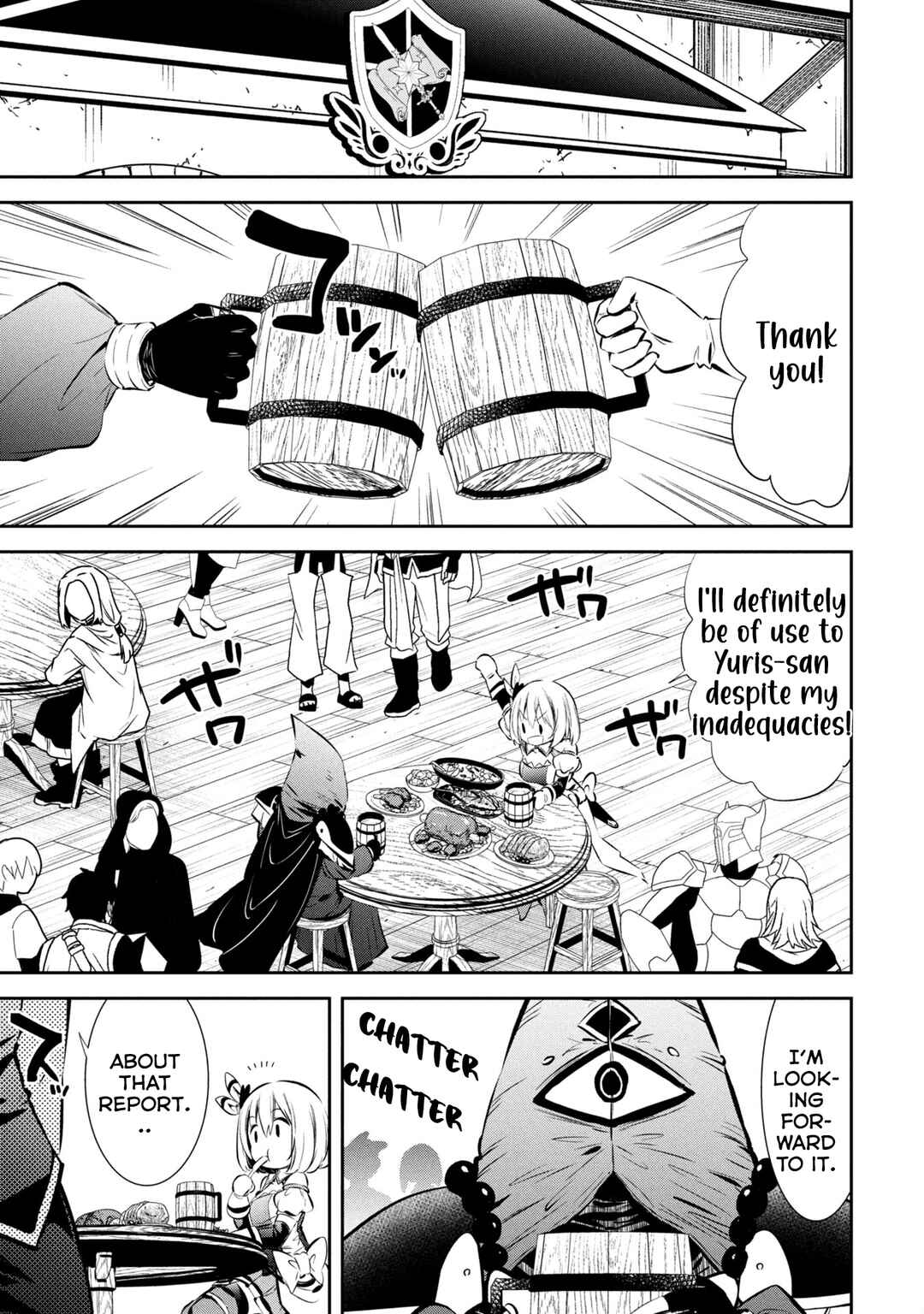Page 41 Chapter 2 Mou Yamete Kaifuku Shinaide Kenja-sama!
