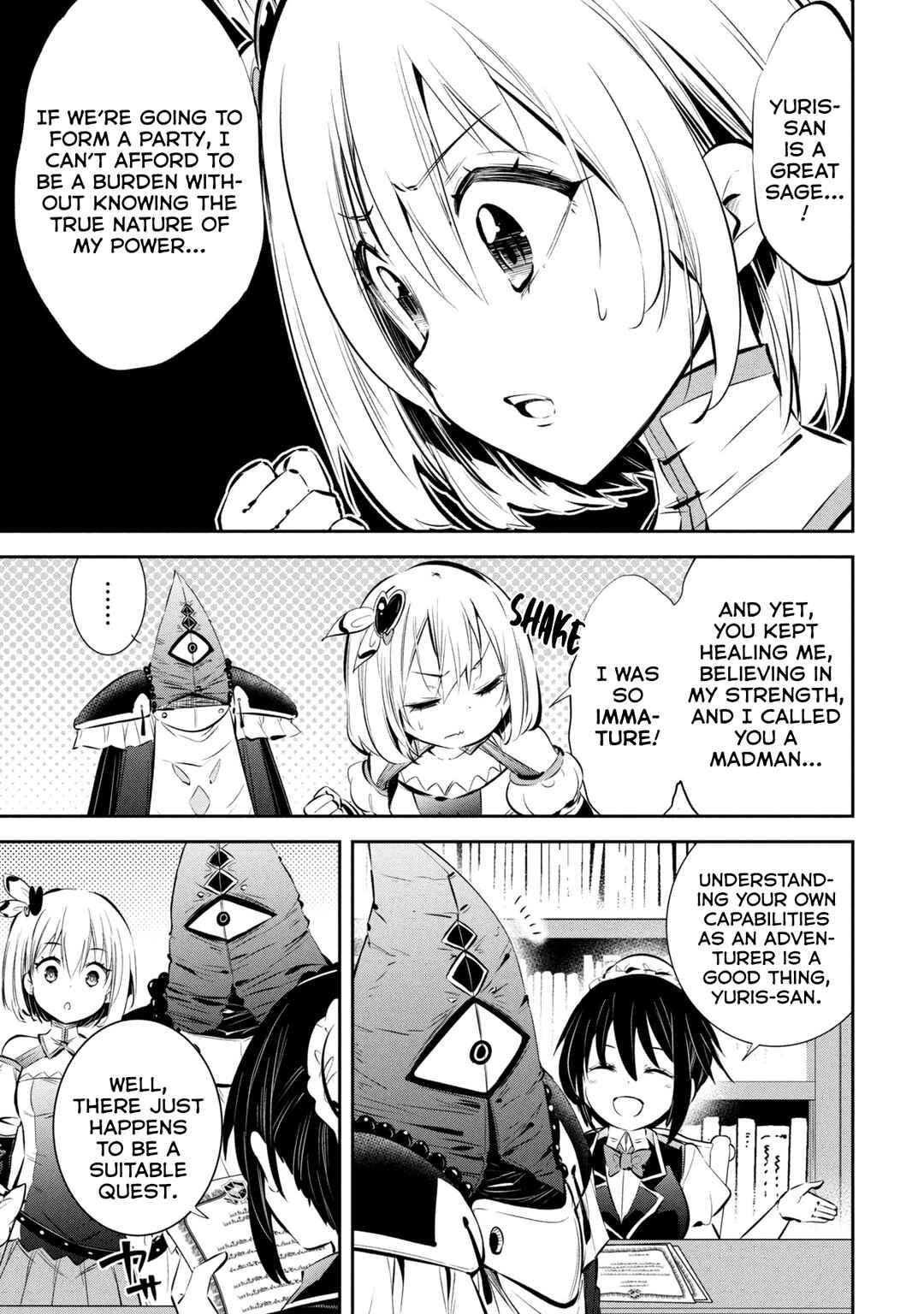 Page 5 Chapter 2 Mou Yamete Kaifuku Shinaide Kenja-sama!