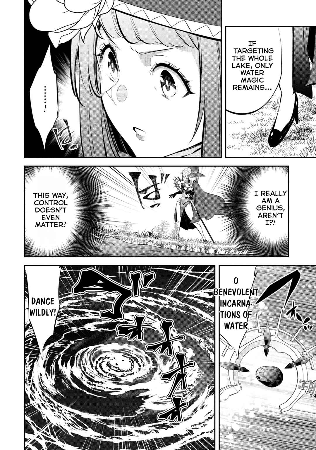 Page 10 Chapter 13 Mou Yamete Kaifuku Shinaide Kenja-sama!