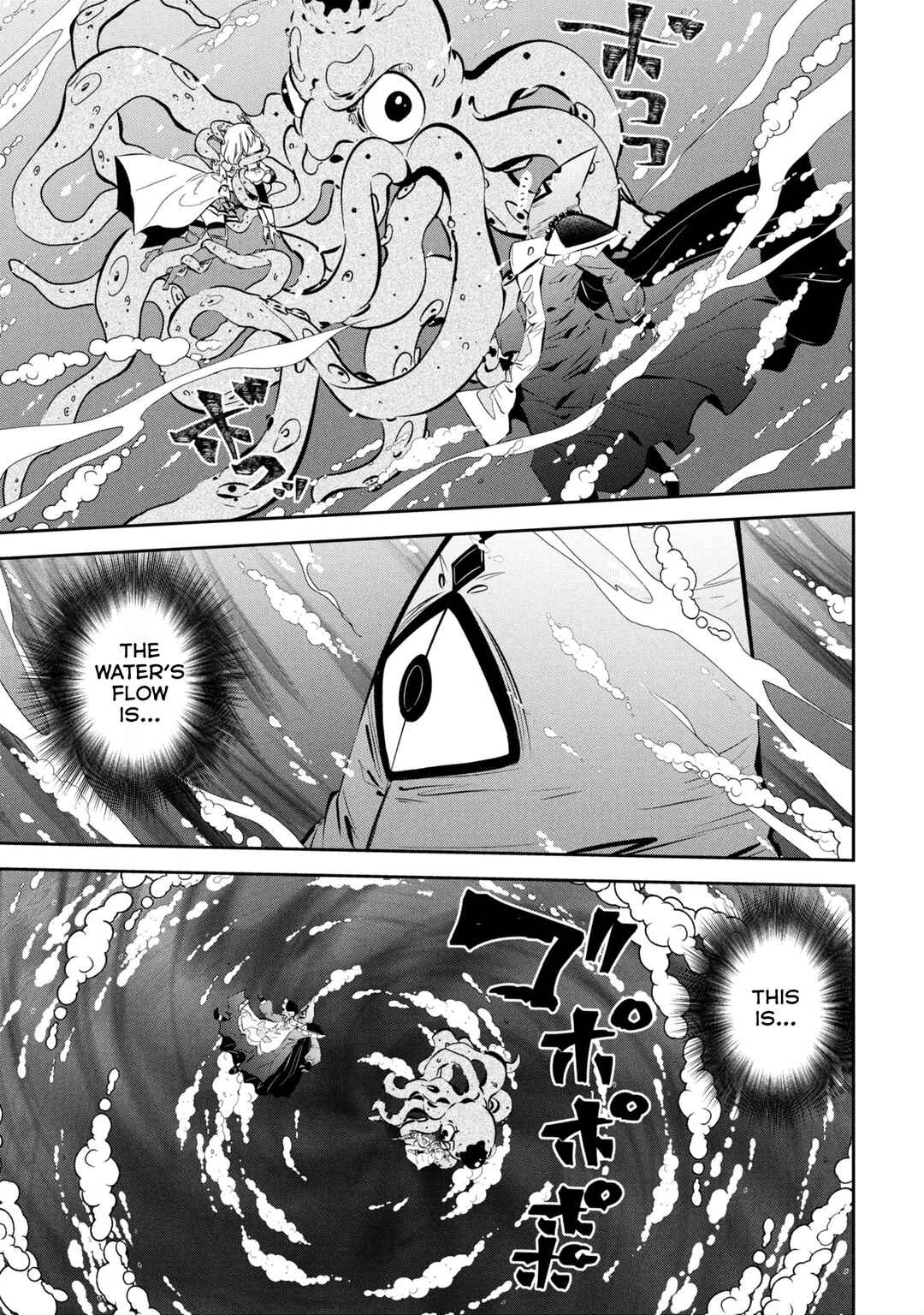 Page 11 Chapter 13 Mou Yamete Kaifuku Shinaide Kenja-sama!
