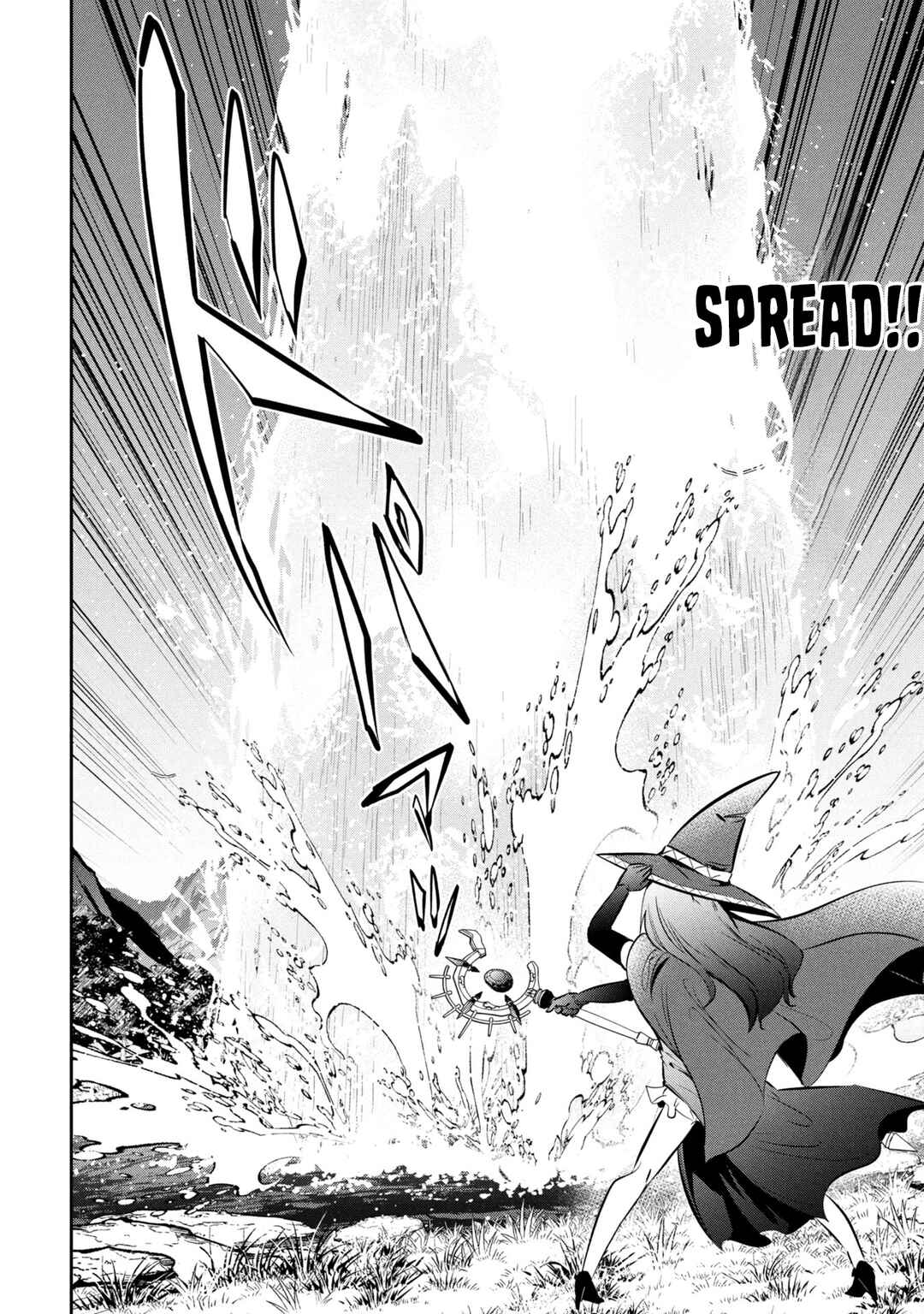 Page 12 Chapter 13 Mou Yamete Kaifuku Shinaide Kenja-sama!