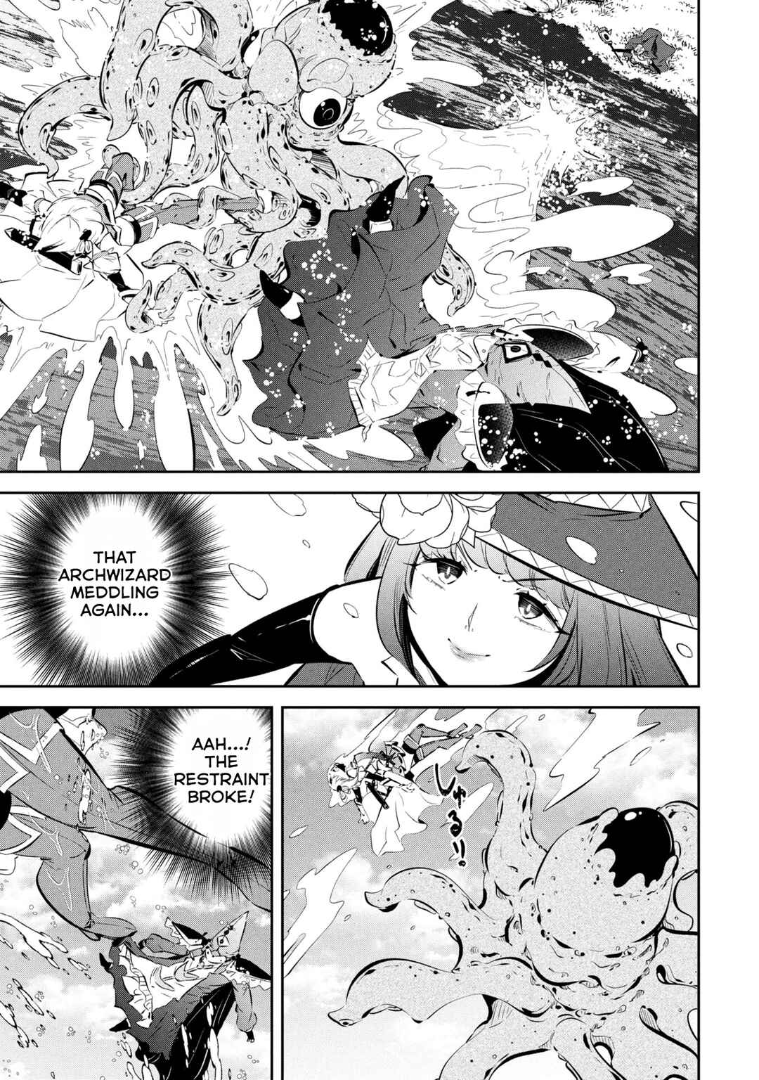 Page 13 Chapter 13 Mou Yamete Kaifuku Shinaide Kenja-sama!