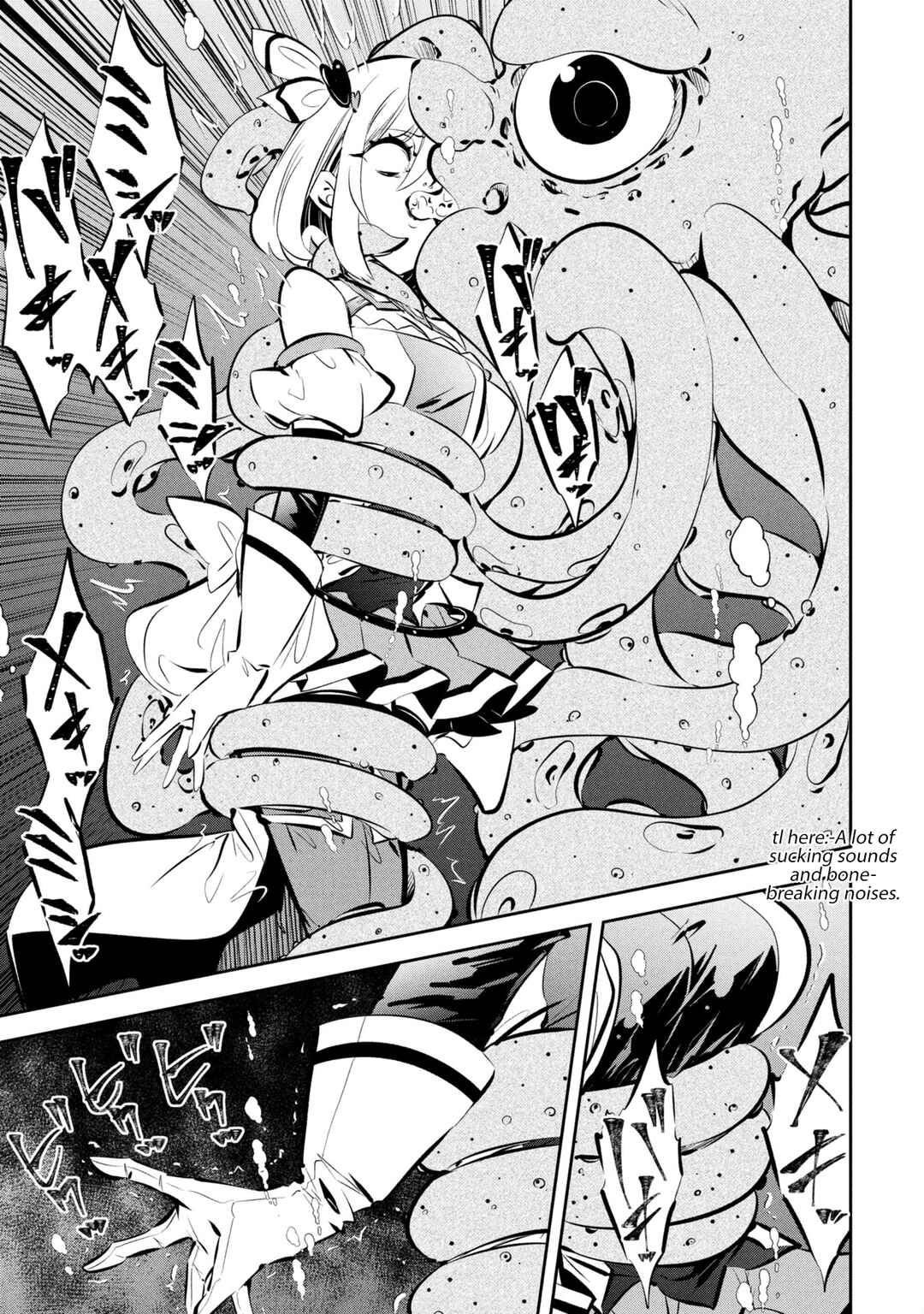 Page 5 Chapter 13 Mou Yamete Kaifuku Shinaide Kenja-sama!