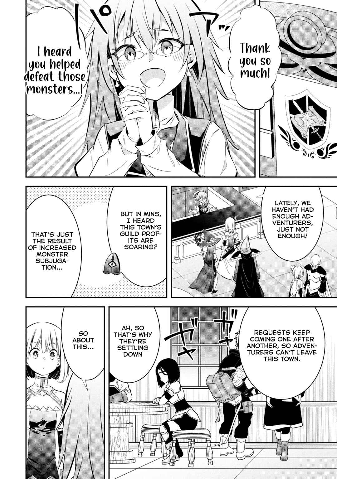 Page 12 Chapter 15 Mou Yamete Kaifuku Shinaide Kenja-sama!
