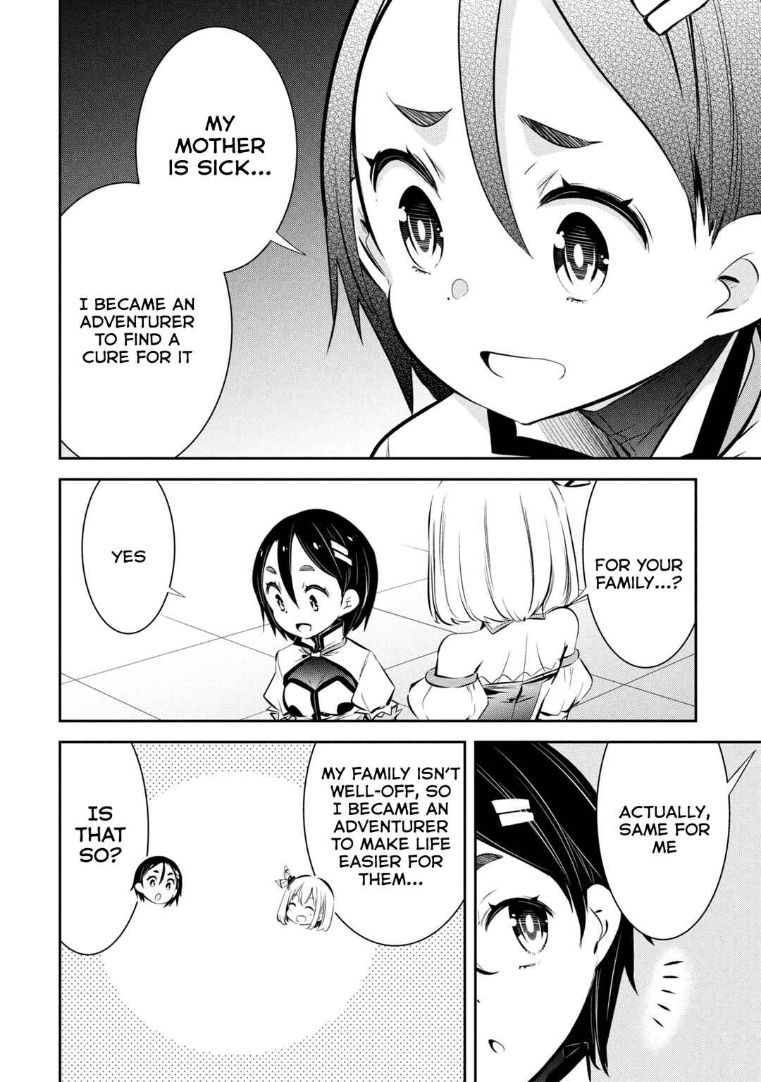 Page 16 Chapter 15 Mou Yamete Kaifuku Shinaide Kenja-sama!