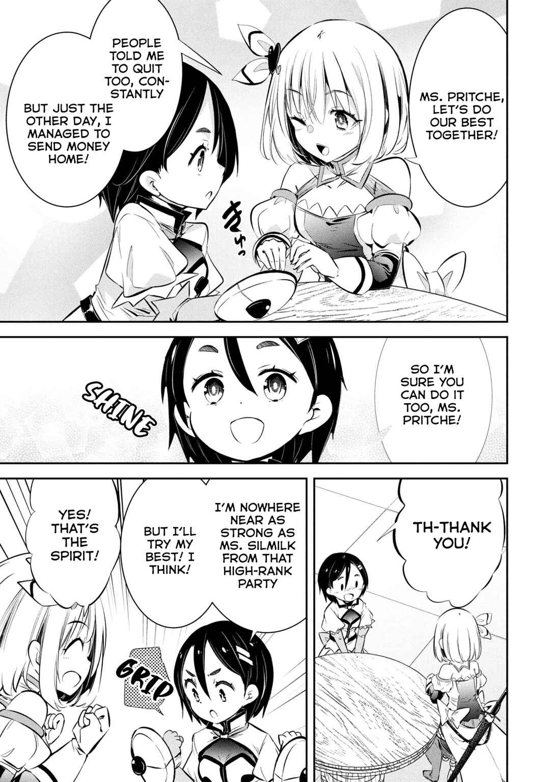 Page 17 Chapter 15 Mou Yamete Kaifuku Shinaide Kenja-sama!