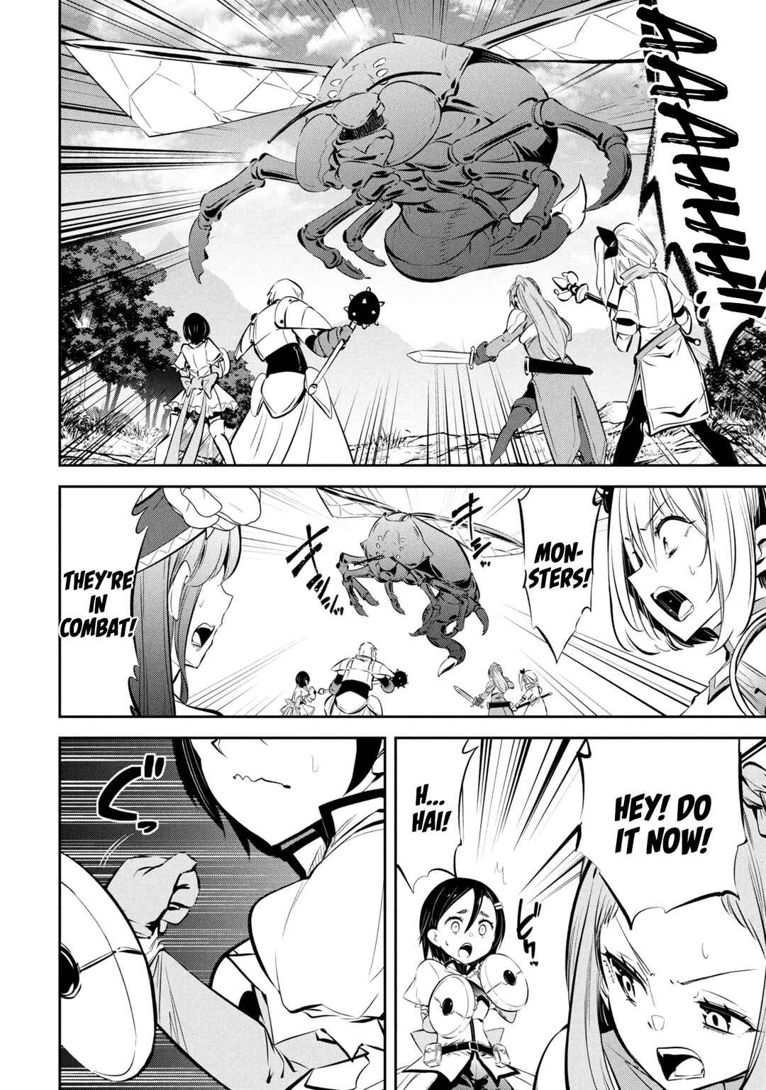 Page 4 Chapter 15 Mou Yamete Kaifuku Shinaide Kenja-sama!