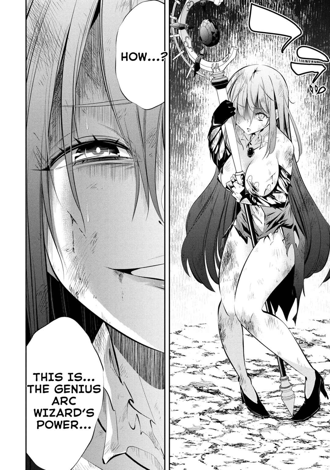 Page 11 Chapter 4 Mou Yamete Kaifuku Shinaide Kenja-sama!