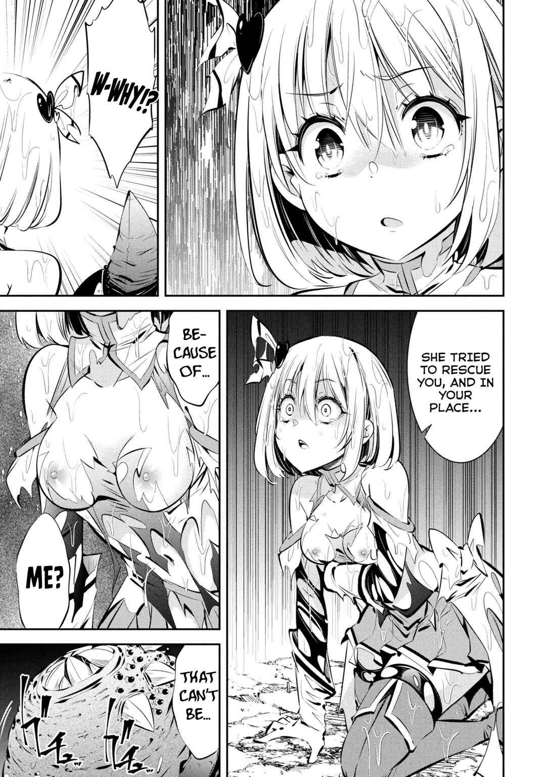 Page 14 Chapter 4 Mou Yamete Kaifuku Shinaide Kenja-sama!