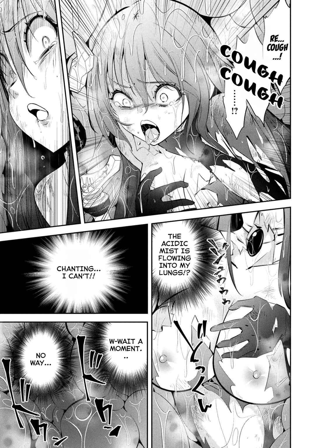 Page 16 Chapter 4 Mou Yamete Kaifuku Shinaide Kenja-sama!