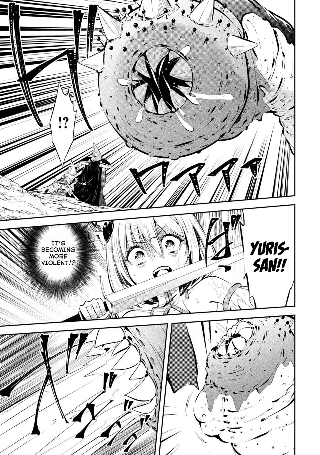 Page 20 Chapter 4 Mou Yamete Kaifuku Shinaide Kenja-sama!