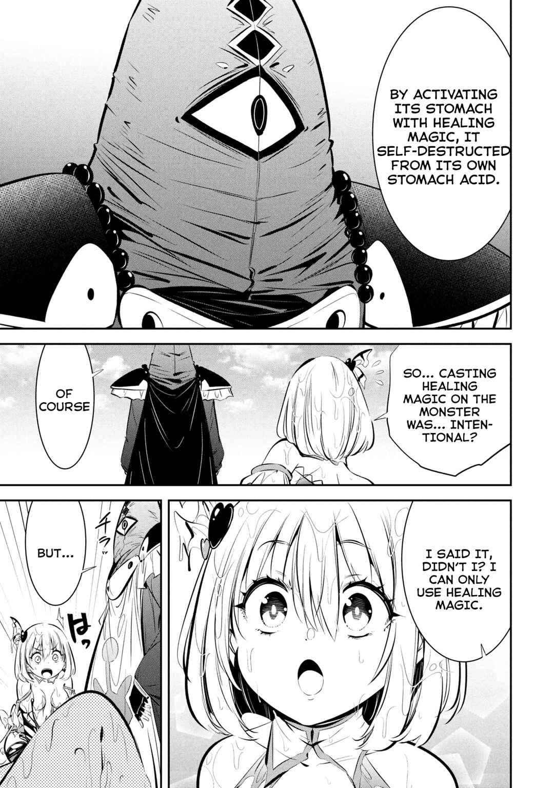 Page 22 Chapter 4 Mou Yamete Kaifuku Shinaide Kenja-sama!
