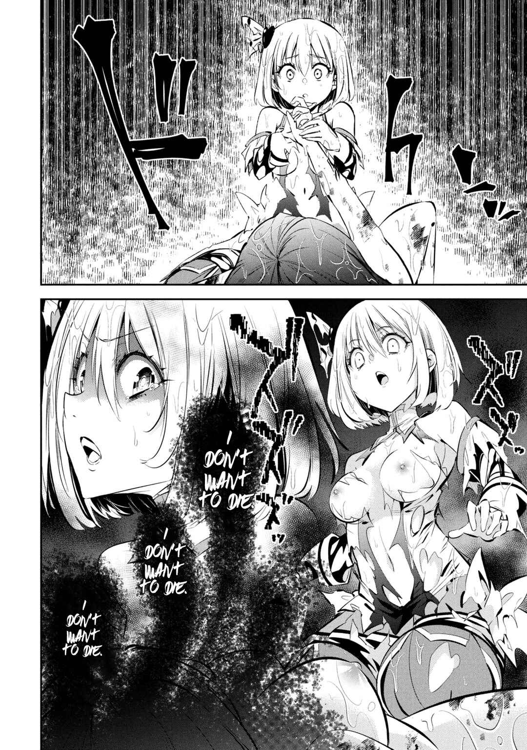 Page 25 Chapter 4 Mou Yamete Kaifuku Shinaide Kenja-sama!