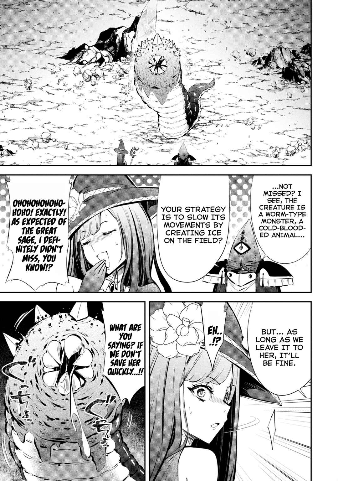 Page 3 Chapter 4 Mou Yamete Kaifuku Shinaide Kenja-sama!