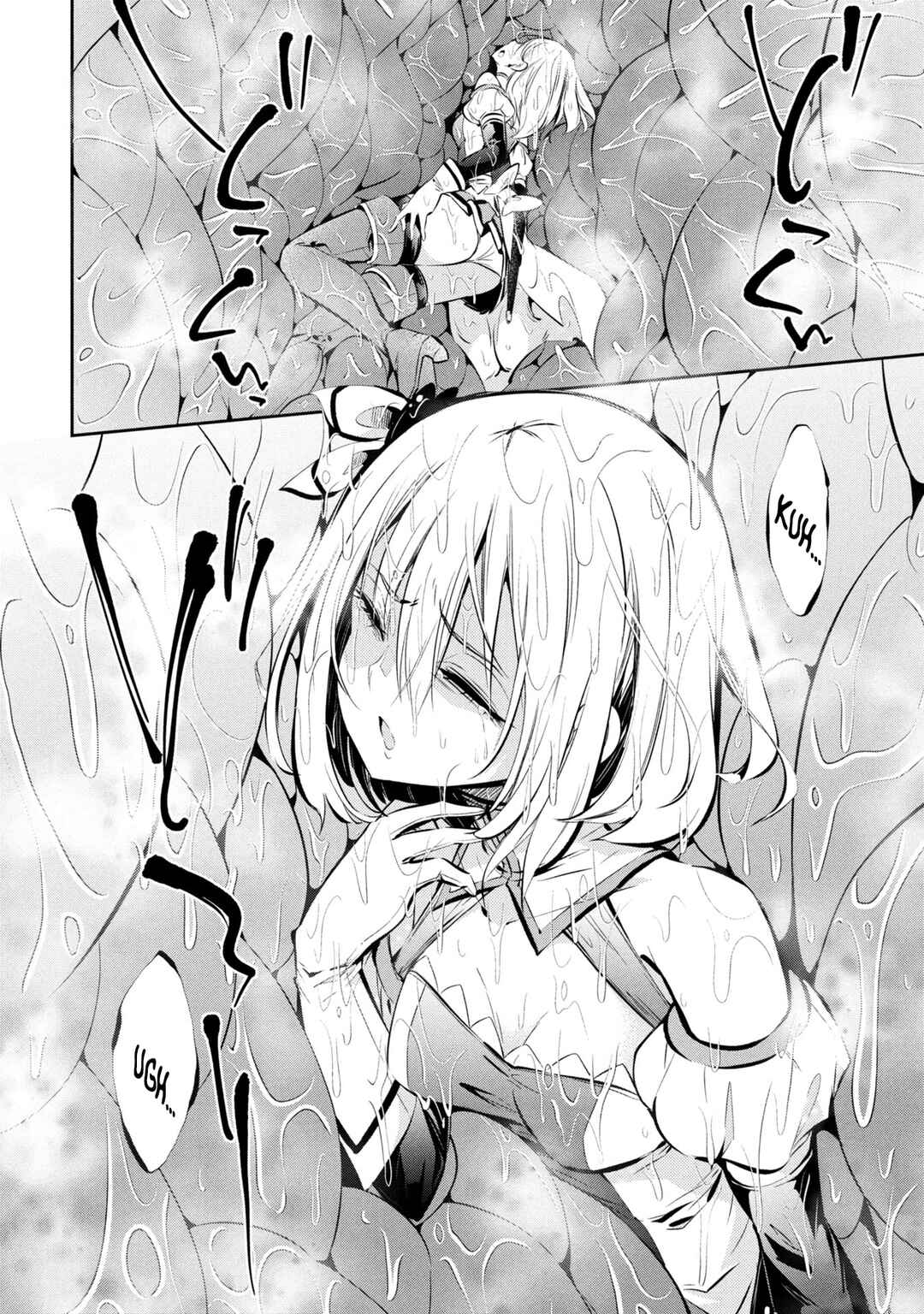 Page 4 Chapter 4 Mou Yamete Kaifuku Shinaide Kenja-sama!