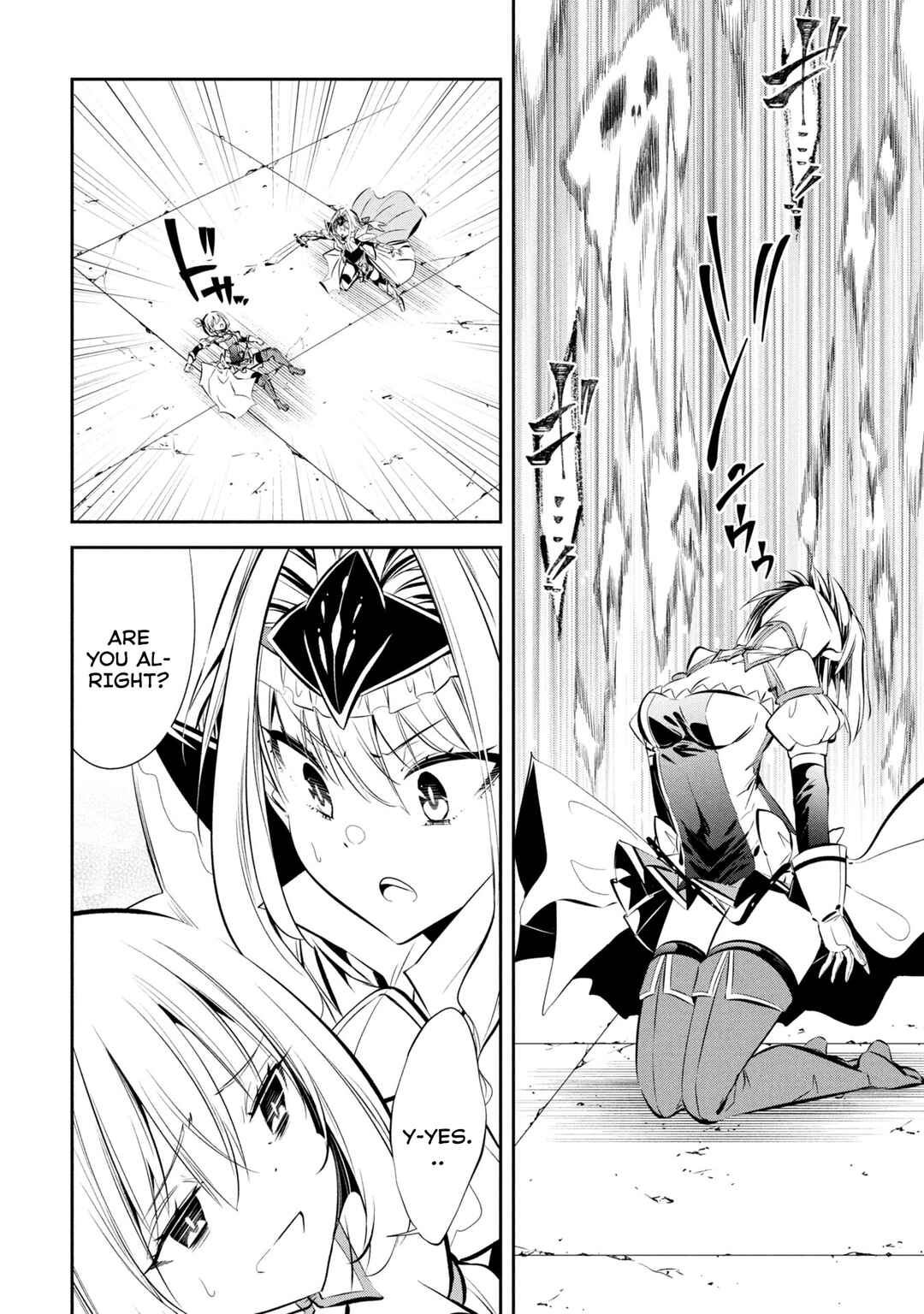 Page 12 Chapter 7 Mou Yamete Kaifuku Shinaide Kenja-sama!