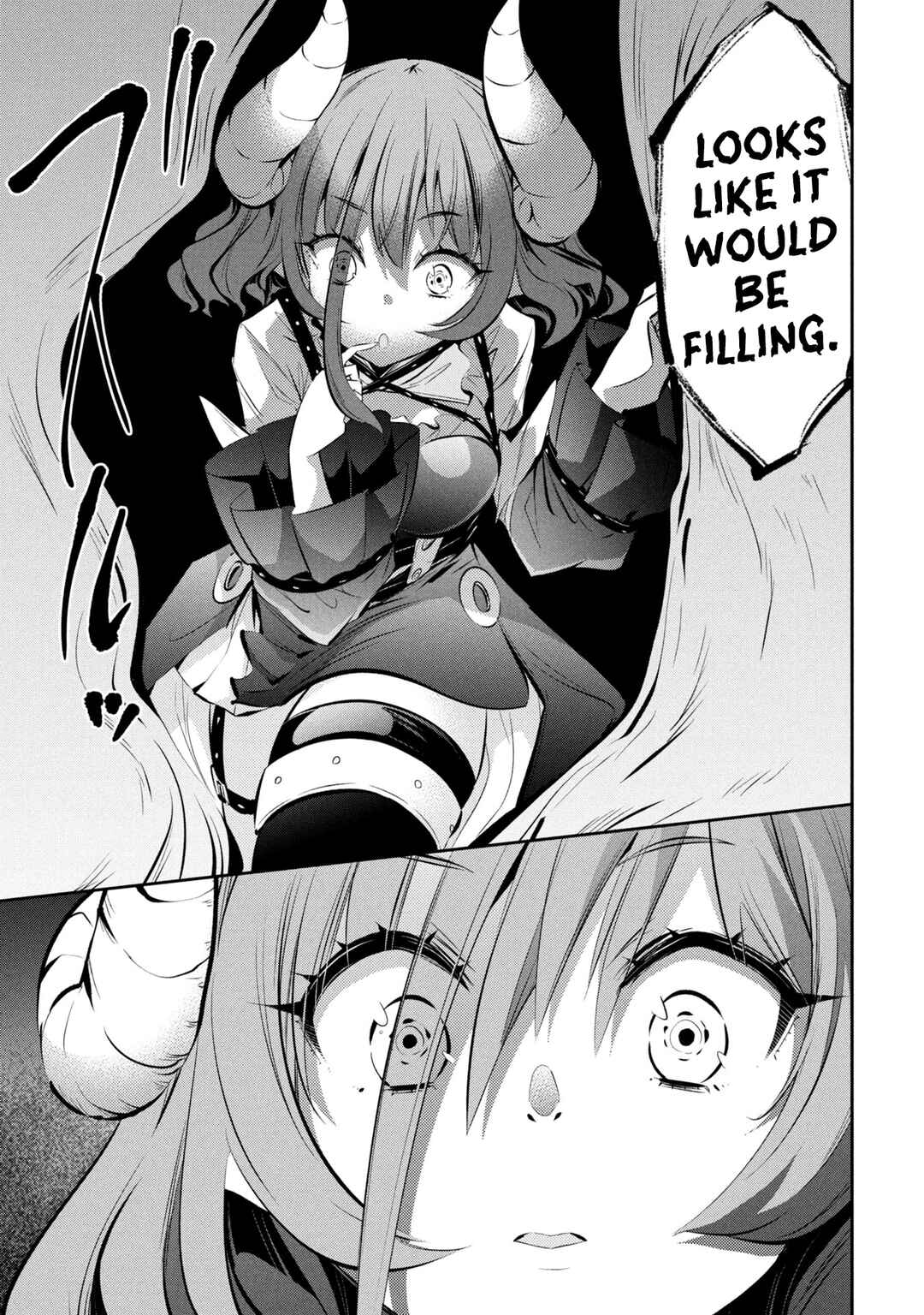 Page 15 Chapter 7 Mou Yamete Kaifuku Shinaide Kenja-sama!