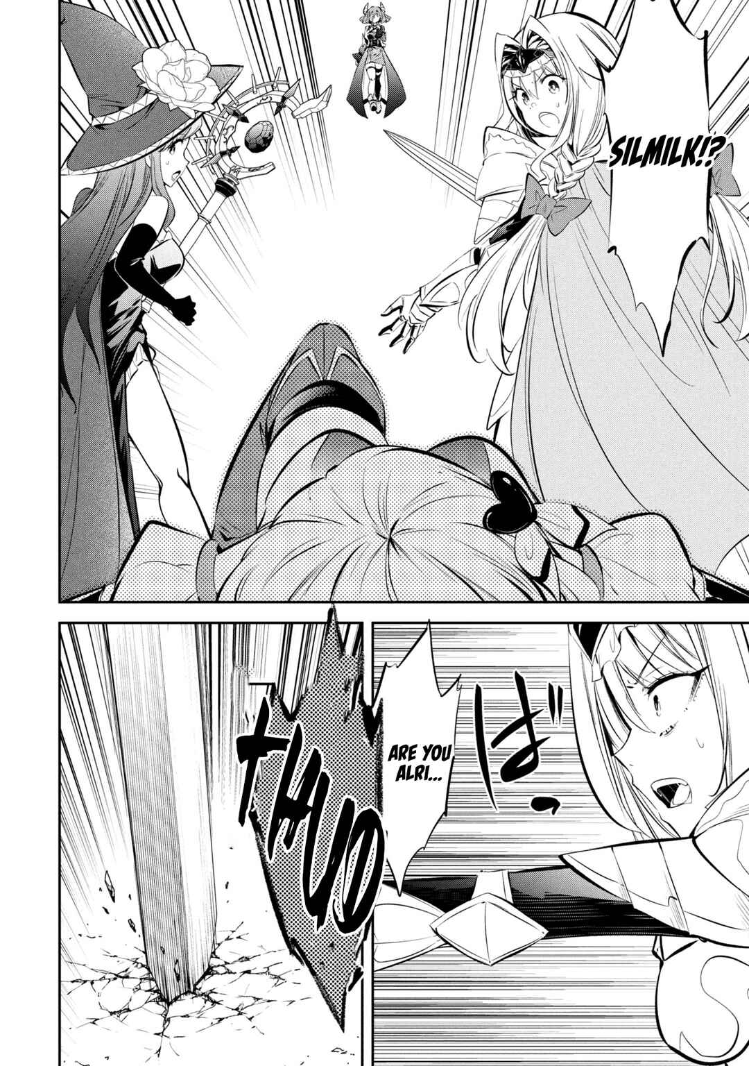 Page 20 Chapter 7 Mou Yamete Kaifuku Shinaide Kenja-sama!