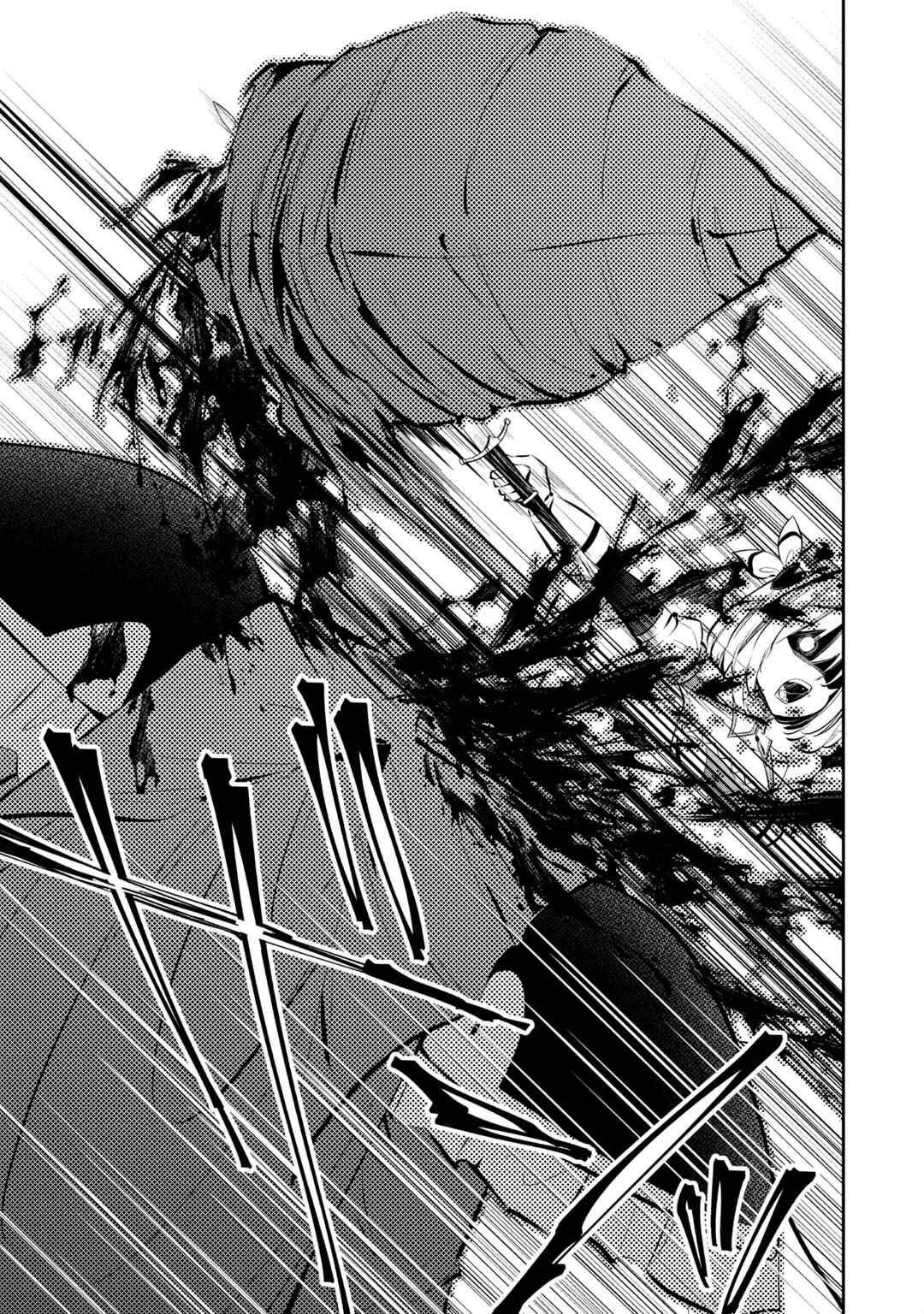 Page 22 Chapter 7 Mou Yamete Kaifuku Shinaide Kenja-sama!