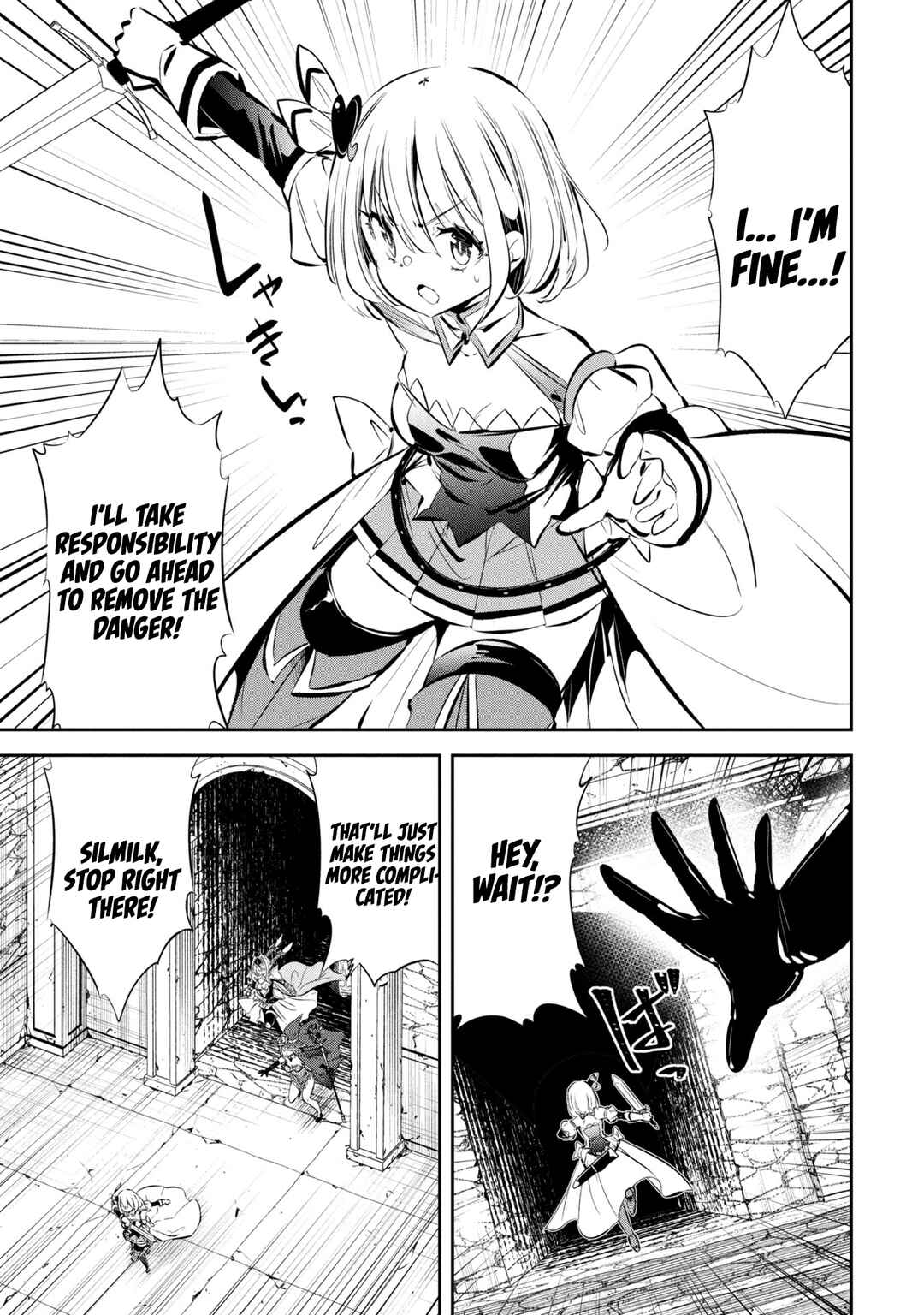 Page 7 Chapter 7 Mou Yamete Kaifuku Shinaide Kenja-sama!