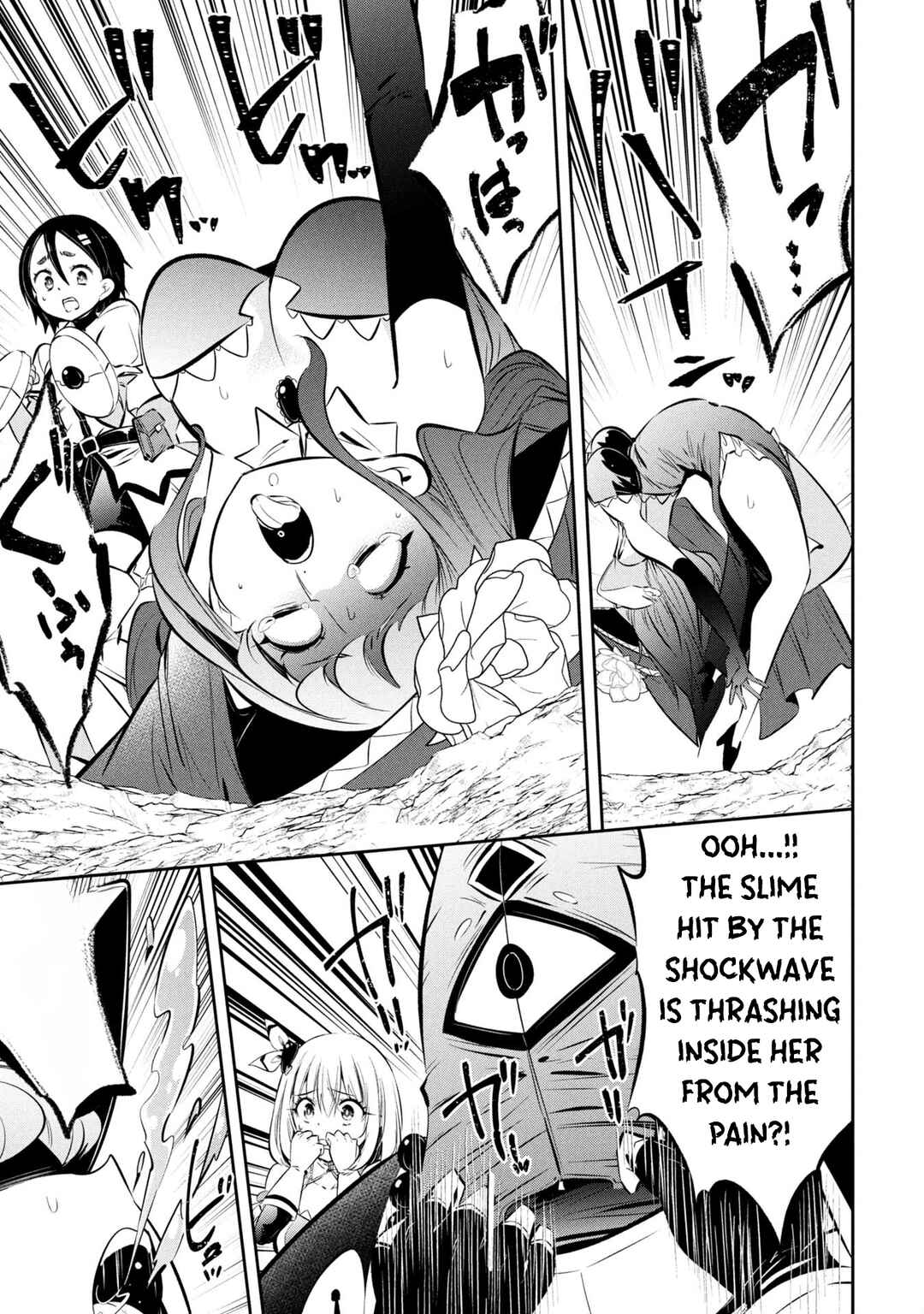 Page 13 Chapter 17 Mou Yamete Kaifuku Shinaide Kenja-sama!