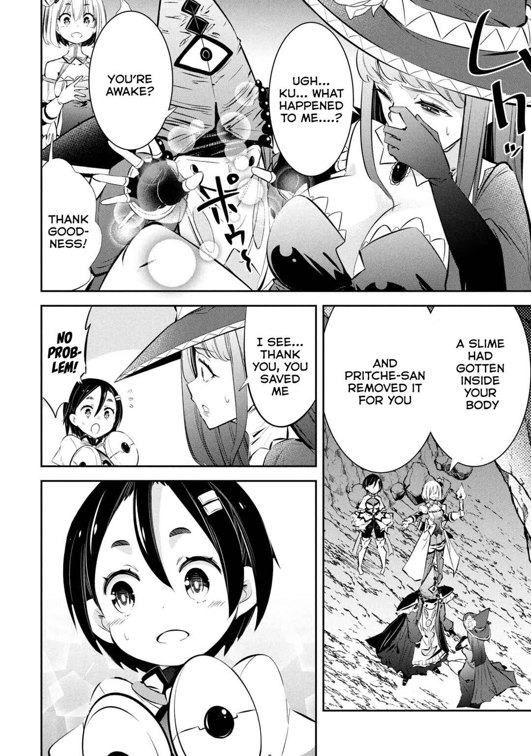 Page 16 Chapter 17 Mou Yamete Kaifuku Shinaide Kenja-sama!