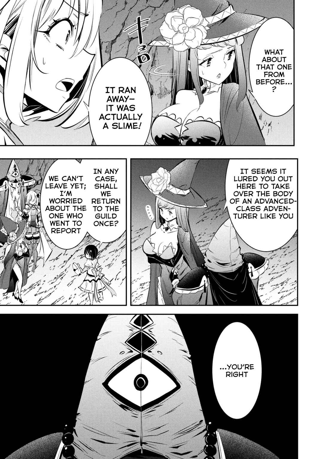 Page 17 Chapter 17 Mou Yamete Kaifuku Shinaide Kenja-sama!