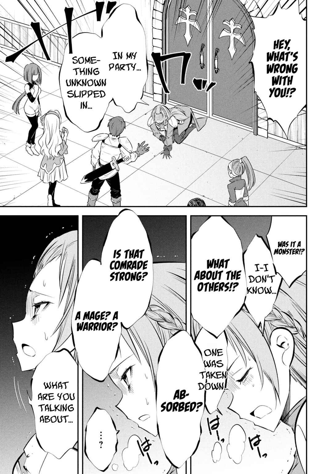 Page 19 Chapter 17 Mou Yamete Kaifuku Shinaide Kenja-sama!