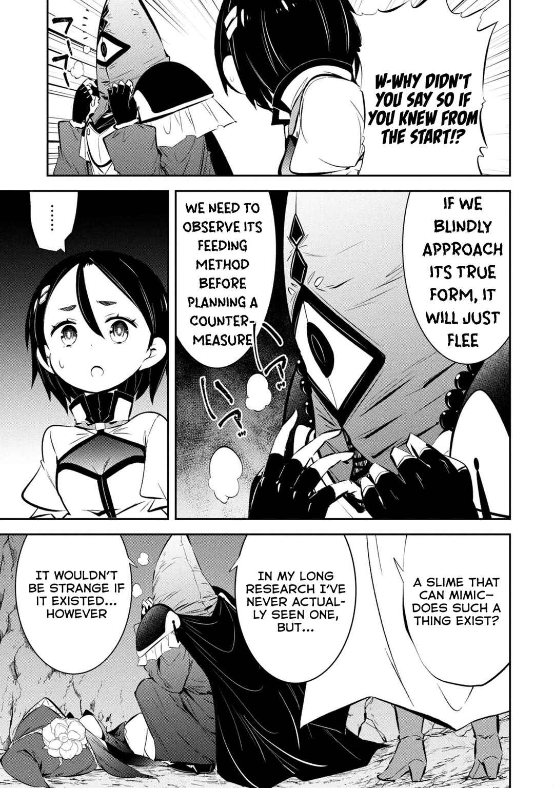 Page 7 Chapter 17 Mou Yamete Kaifuku Shinaide Kenja-sama!