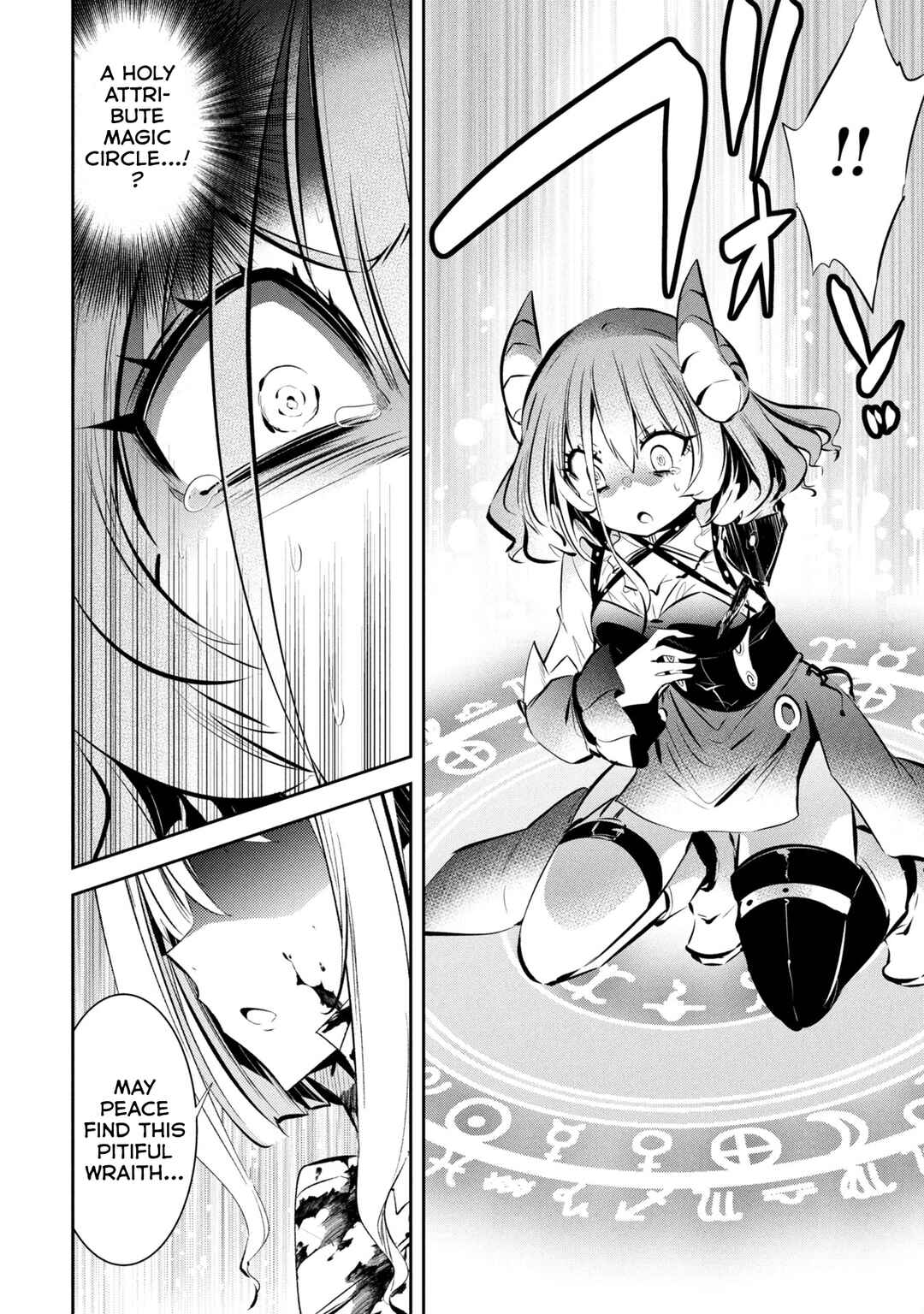 Page 9 Chapter 11 Mou Yamete Kaifuku Shinaide Kenja-sama!