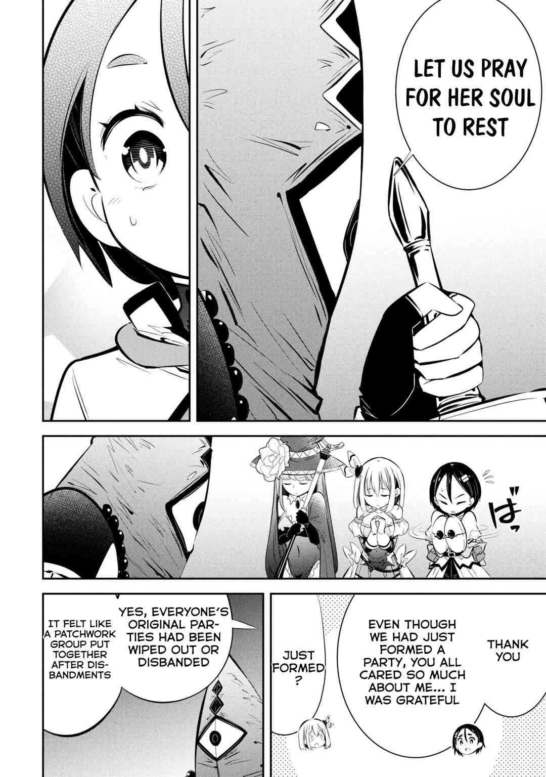 Page 4 Chapter 19 Mou Yamete Kaifuku Shinaide Kenja-sama!