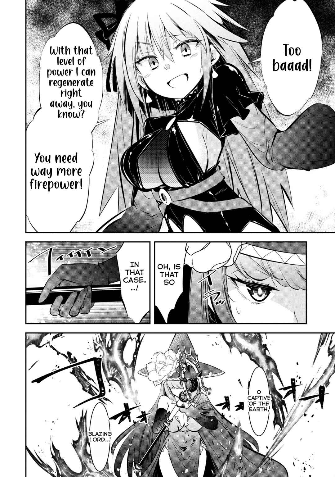 Page 14 Chapter 20 Mou Yamete Kaifuku Shinaide Kenja-sama!