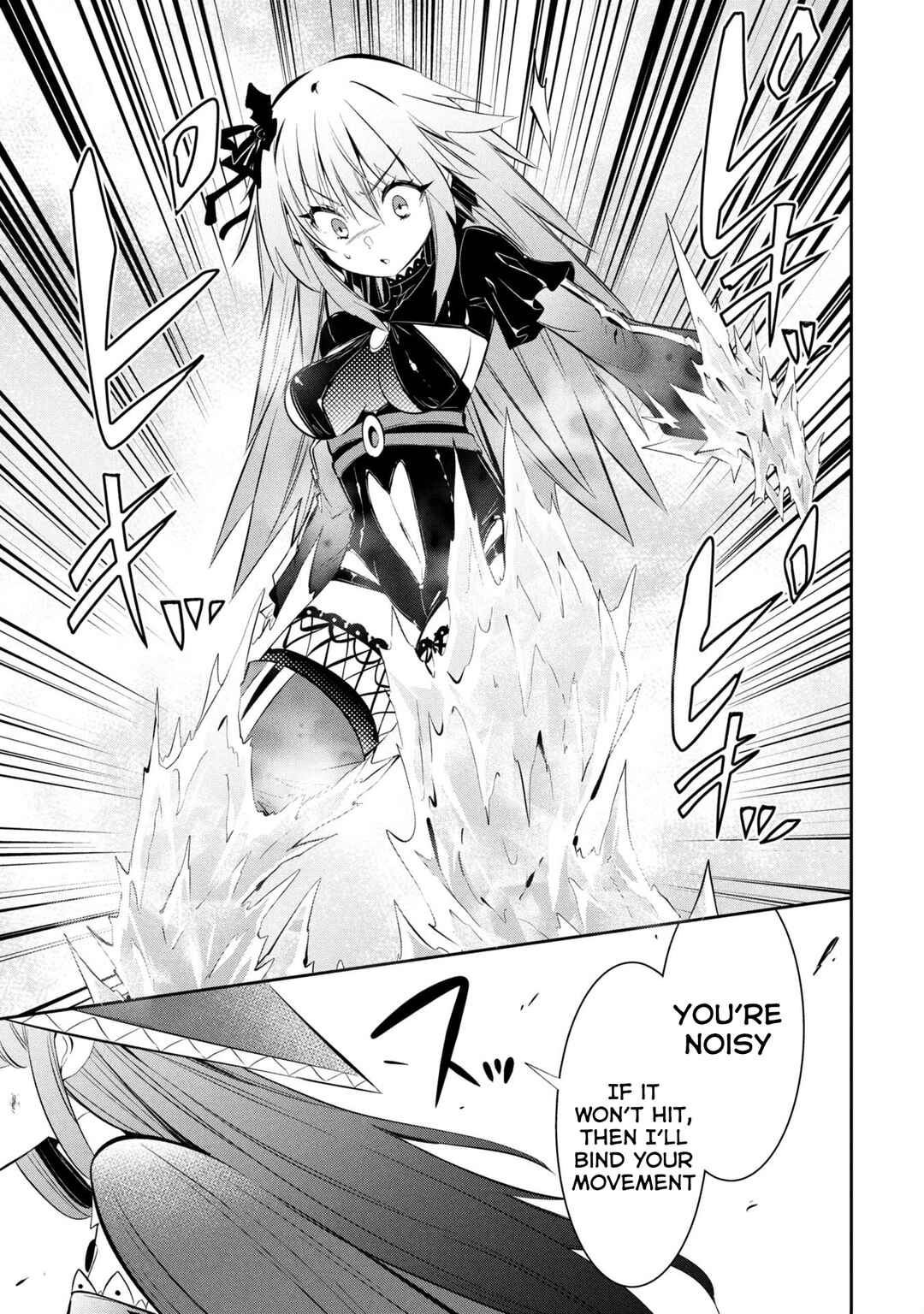 Page 17 Chapter 20 Mou Yamete Kaifuku Shinaide Kenja-sama!