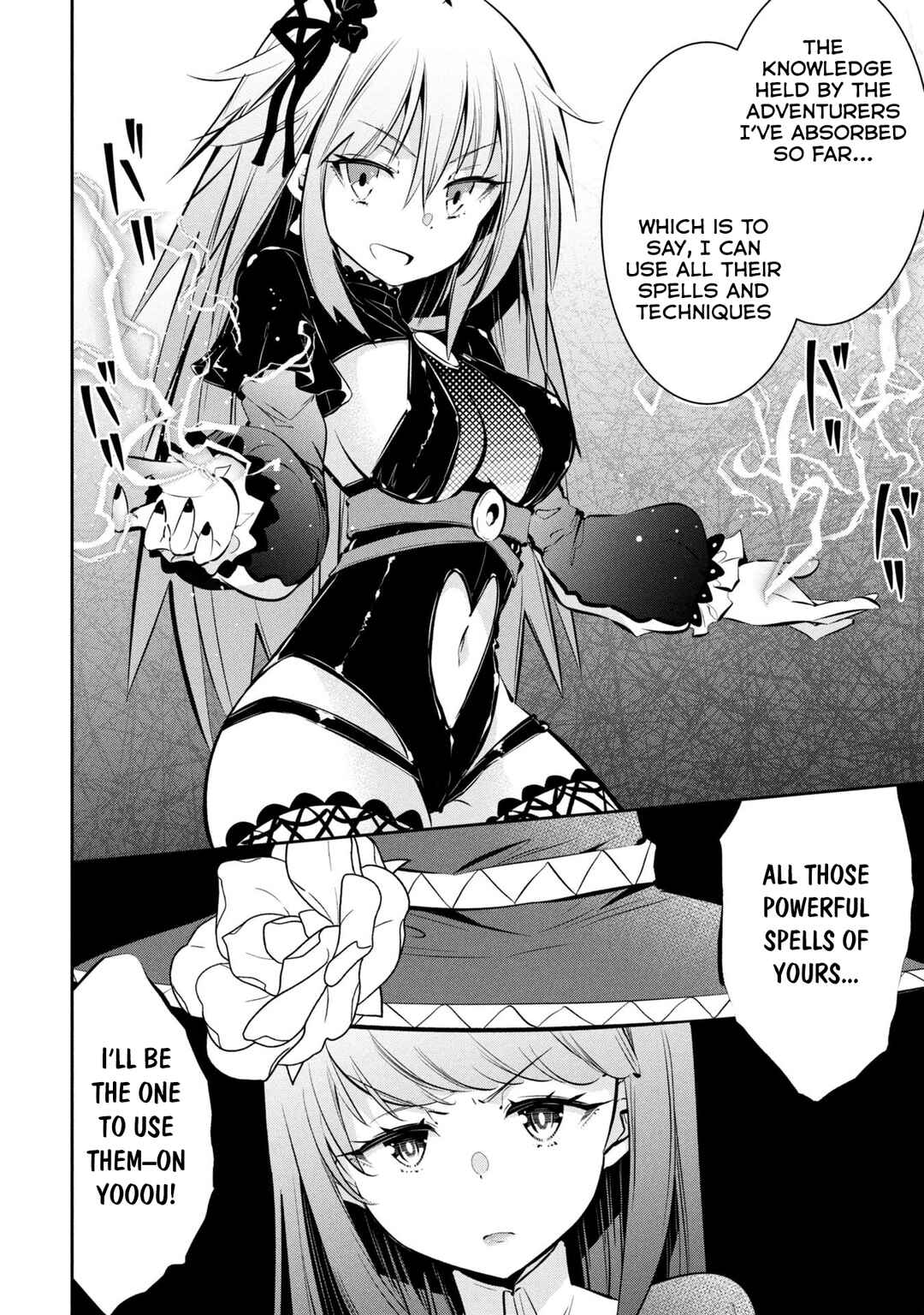 Page 20 Chapter 20 Mou Yamete Kaifuku Shinaide Kenja-sama!