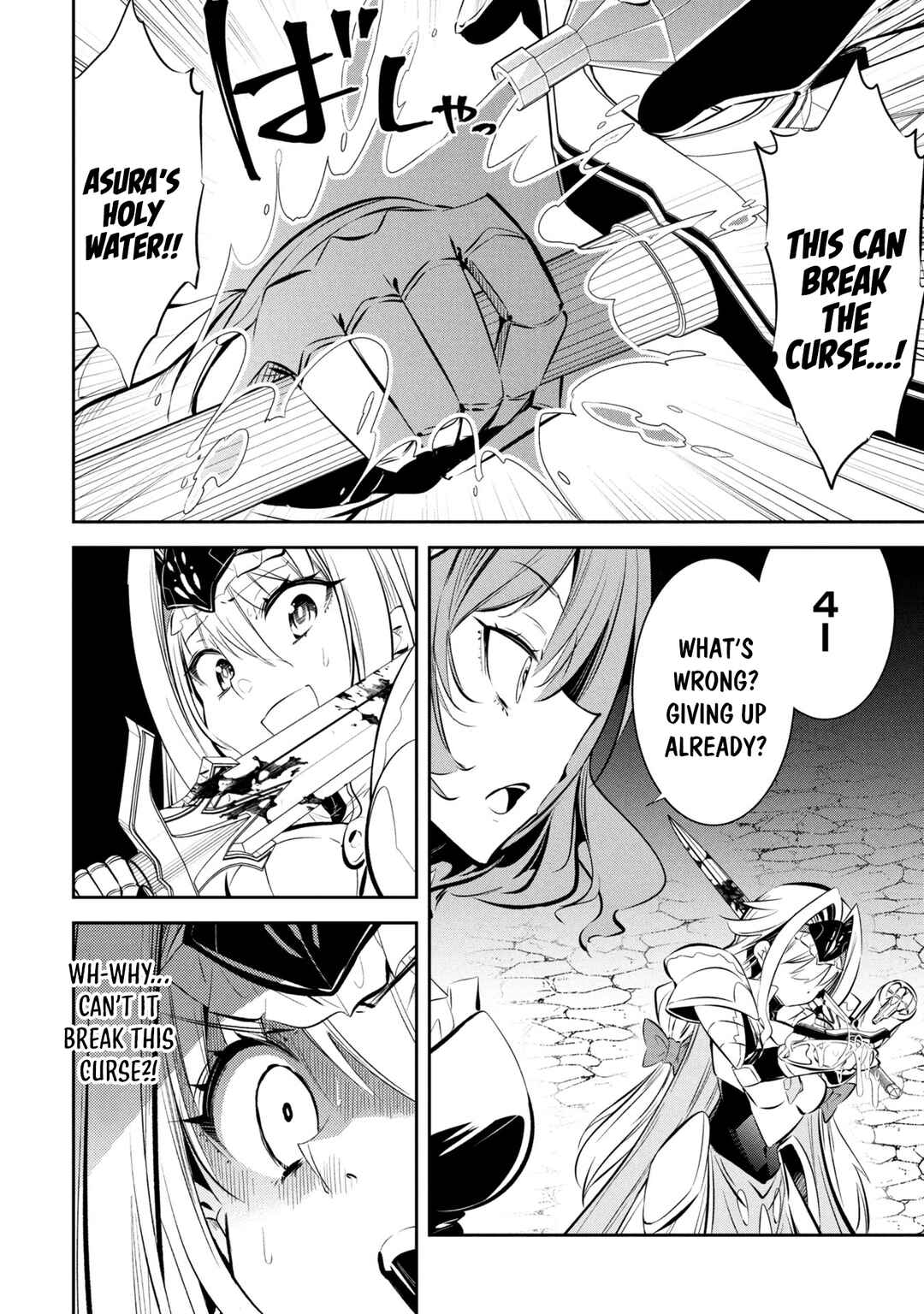 Page 10 Chapter 9 Mou Yamete Kaifuku Shinaide Kenja-sama!