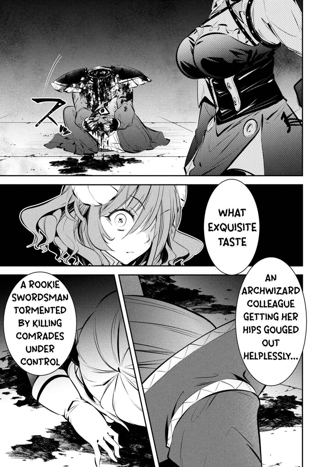Page 19 Chapter 9 Mou Yamete Kaifuku Shinaide Kenja-sama!