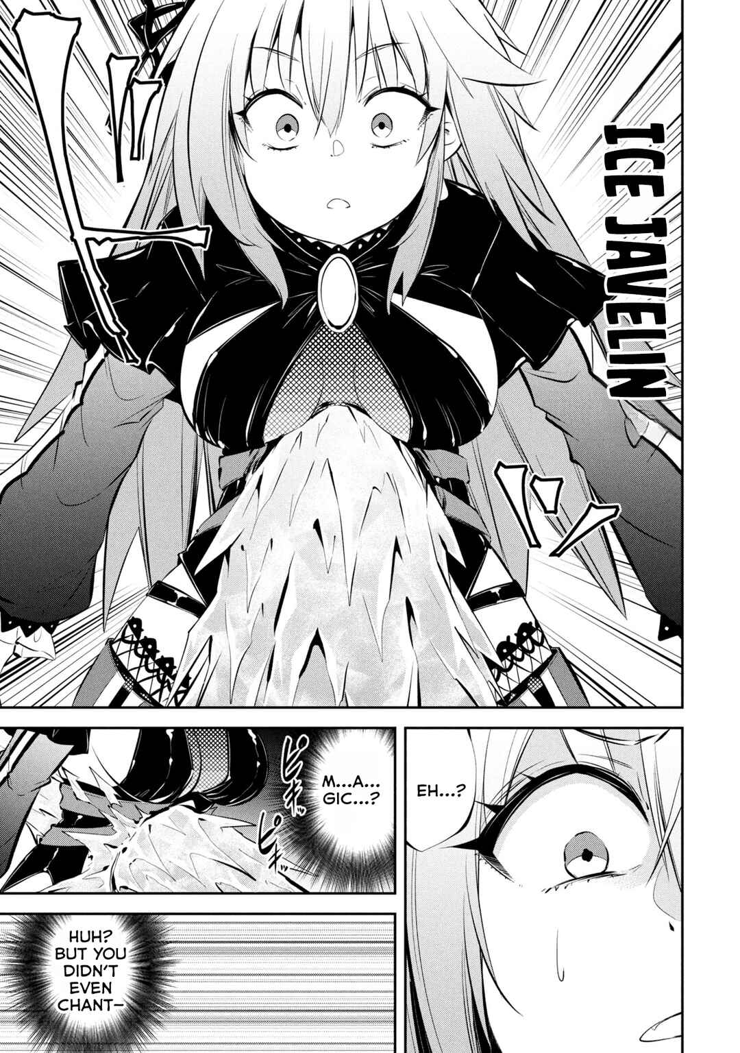 Page 11 Chapter 21 Mou Yamete Kaifuku Shinaide Kenja-sama!