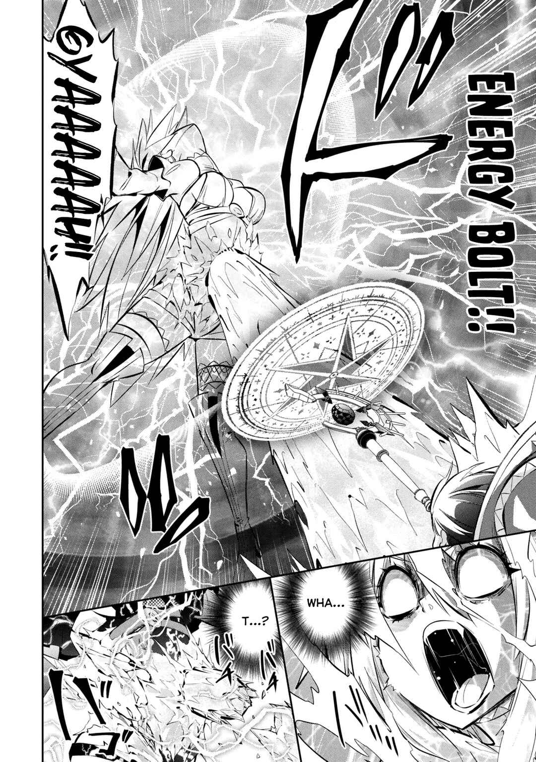 Page 12 Chapter 21 Mou Yamete Kaifuku Shinaide Kenja-sama!