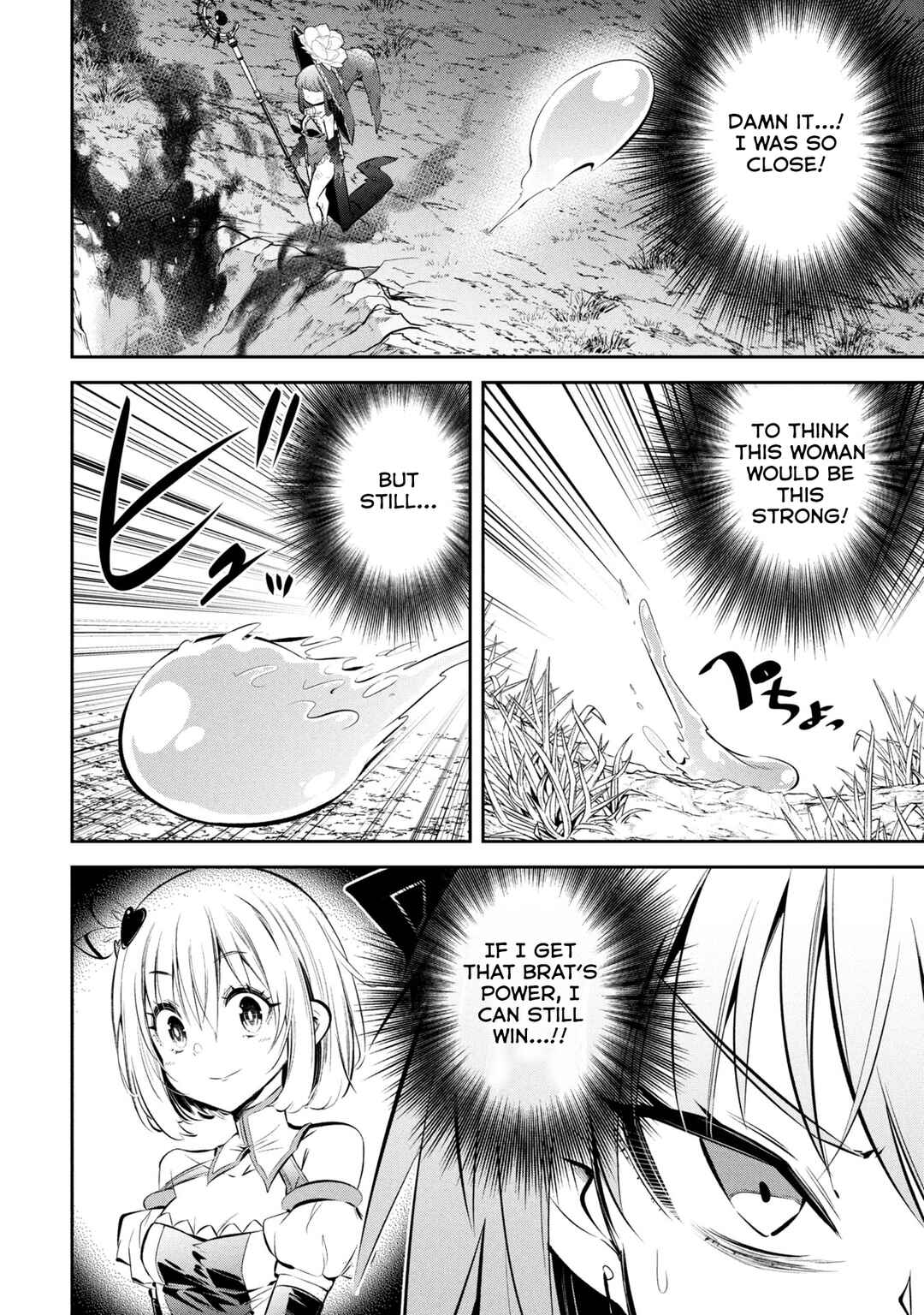 Page 22 Chapter 21 Mou Yamete Kaifuku Shinaide Kenja-sama!