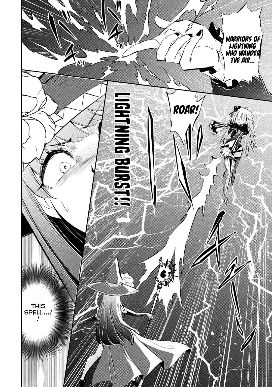 Page 4 Chapter 21 Mou Yamete Kaifuku Shinaide Kenja-sama!