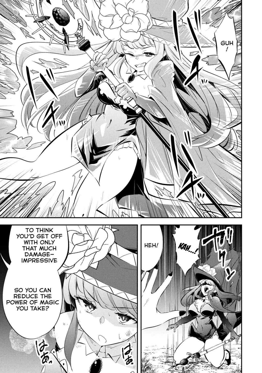 Page 5 Chapter 21 Mou Yamete Kaifuku Shinaide Kenja-sama!