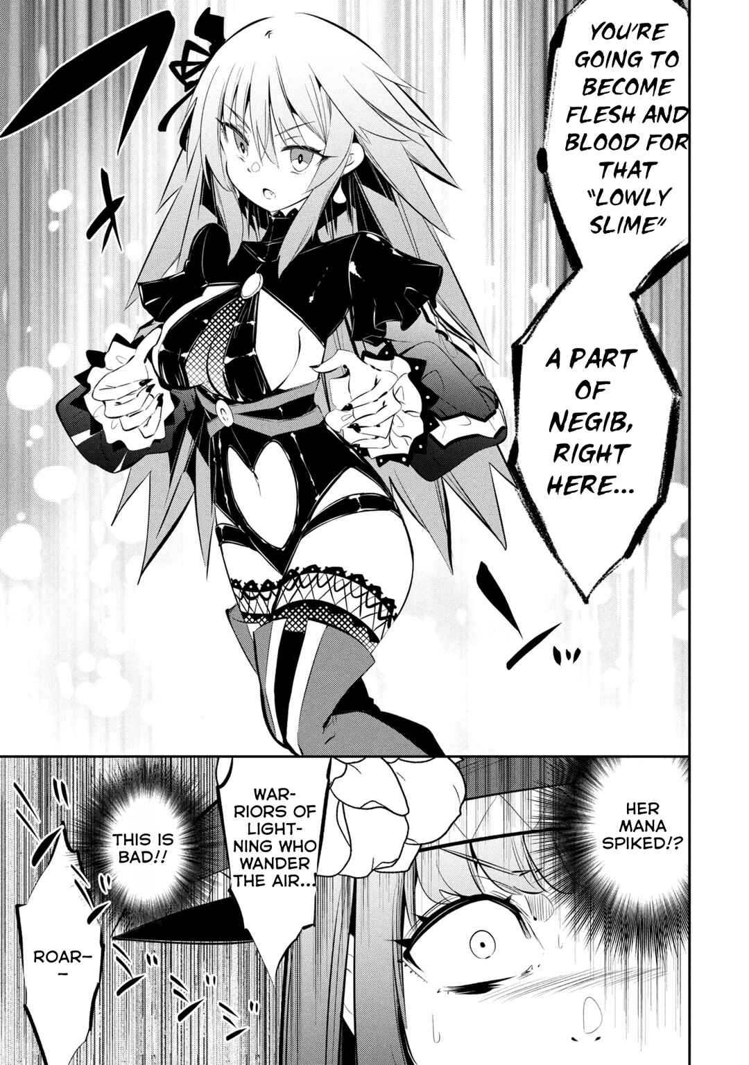 Page 7 Chapter 21 Mou Yamete Kaifuku Shinaide Kenja-sama!