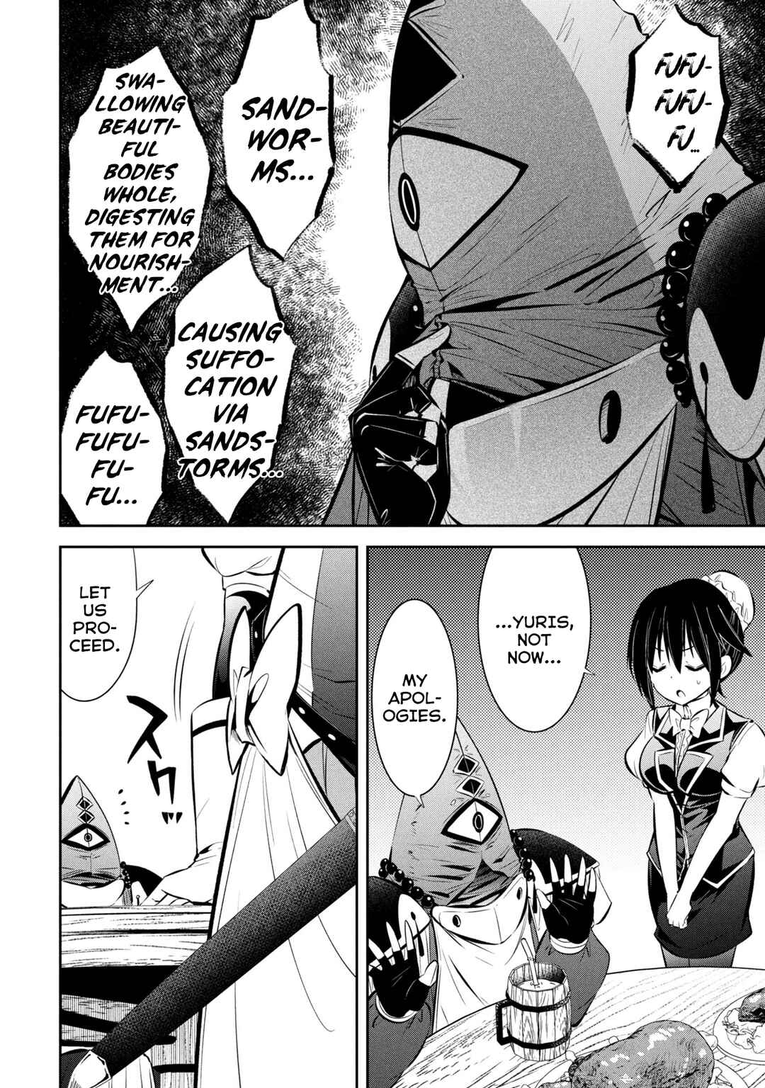 Page 12 Chapter 3 Mou Yamete Kaifuku Shinaide Kenja-sama!