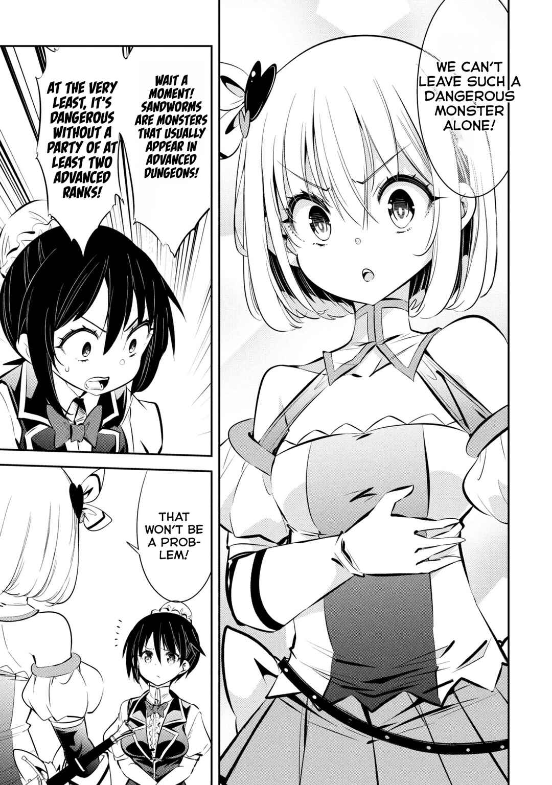 Page 13 Chapter 3 Mou Yamete Kaifuku Shinaide Kenja-sama!