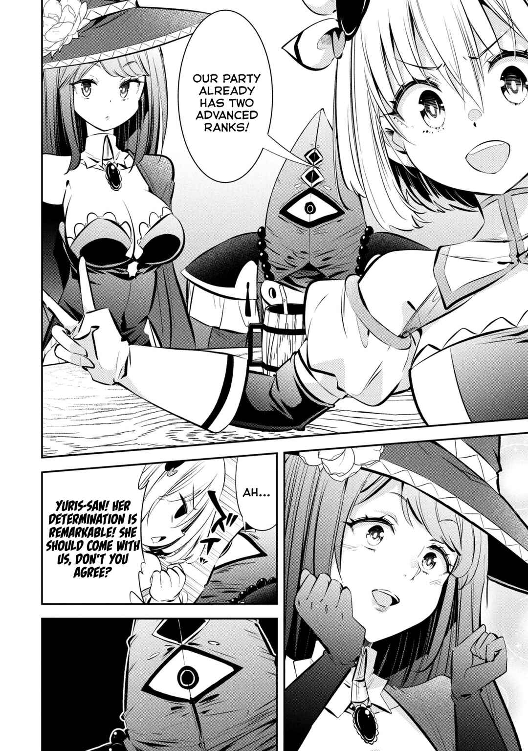Page 14 Chapter 3 Mou Yamete Kaifuku Shinaide Kenja-sama!