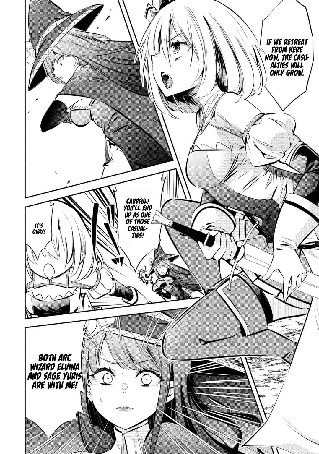 Page 20 Chapter 3 Mou Yamete Kaifuku Shinaide Kenja-sama!
