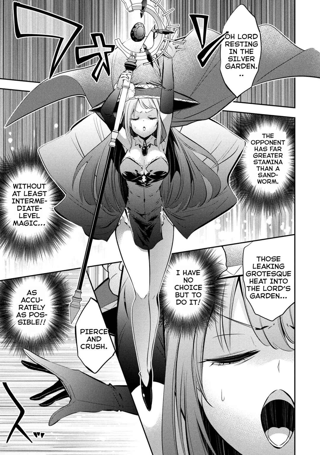 Page 27 Chapter 3 Mou Yamete Kaifuku Shinaide Kenja-sama!